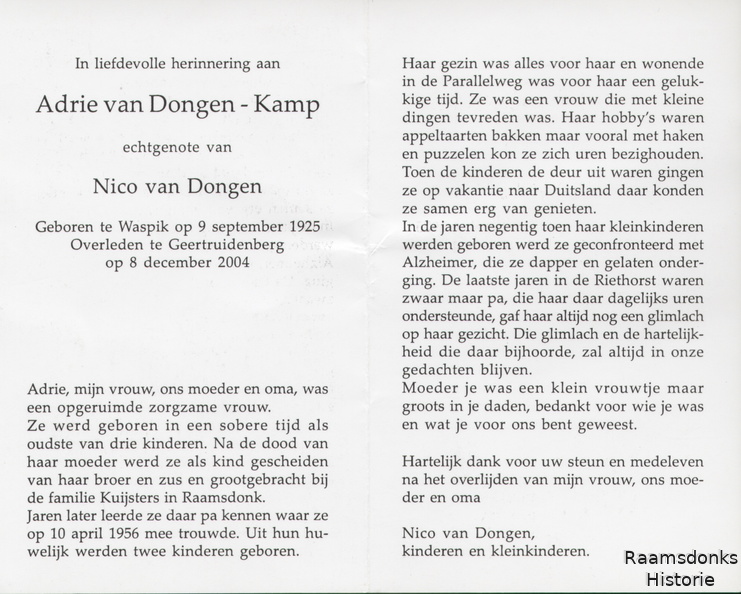 kamp.a_1925-2004_dongen.van.n.jpg