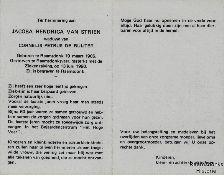 strien.van.j.h 1905-1990 ruijter.de.c.p b