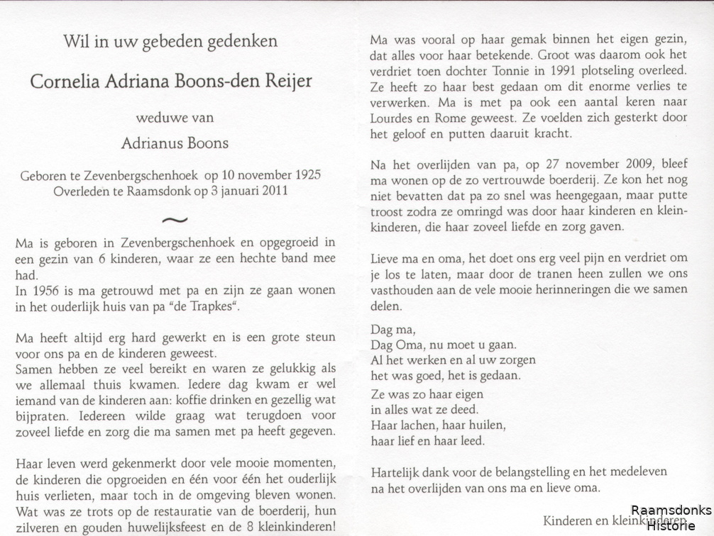 reijer.den.c.a 1925-2011 boons.a b