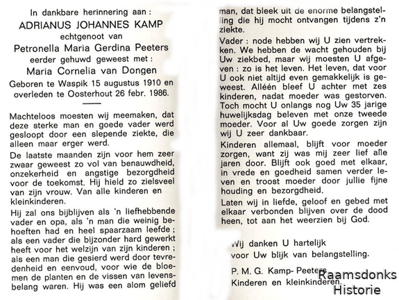 kamp.a.j. 1910-1986 peeters.p.m.g. dongen.van.m.c. b.