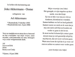 oome.joke. 1950-2006 akkermans.ad. b.