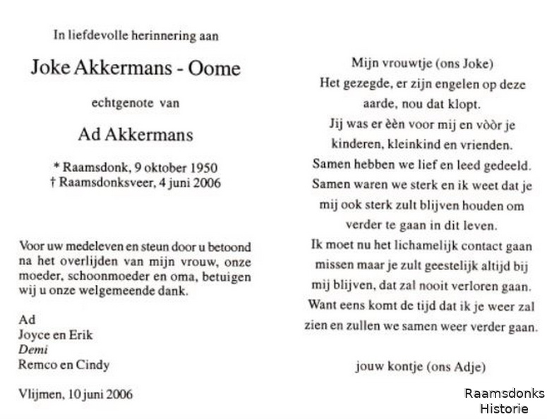 oome.joke._1950-2006_akkermans.ad._b..jpg