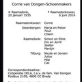 dongen.van.niek 1935-2016 schoenmakers.corrie k.