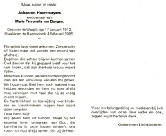 hooijmaijers.j. 1912-1985 dongen.van.m.p. b.