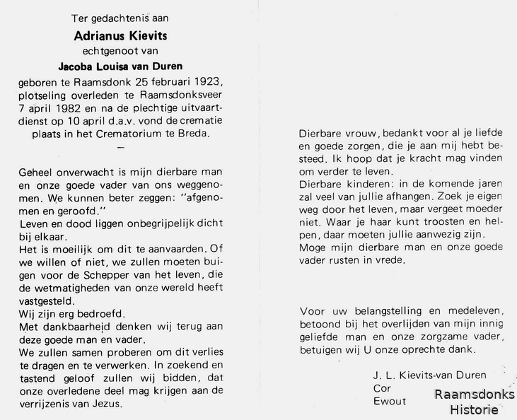 kievits.adrianus. 1923-1982 duren.van.j.l. b.