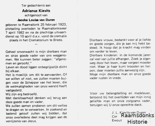 kievits.adrianus. 1923-1982 duren.van.j.l. b.