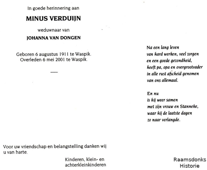 verduijn.minus._1911-2001_dongen.van.j._b..JPG