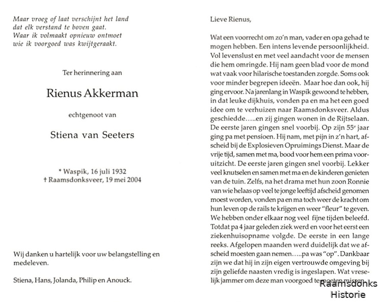 akkerman.rienus._1932-2004_b..JPG
