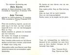 kievits.hein. 1952-1974 vermeer.anja. 1956-1974. b.