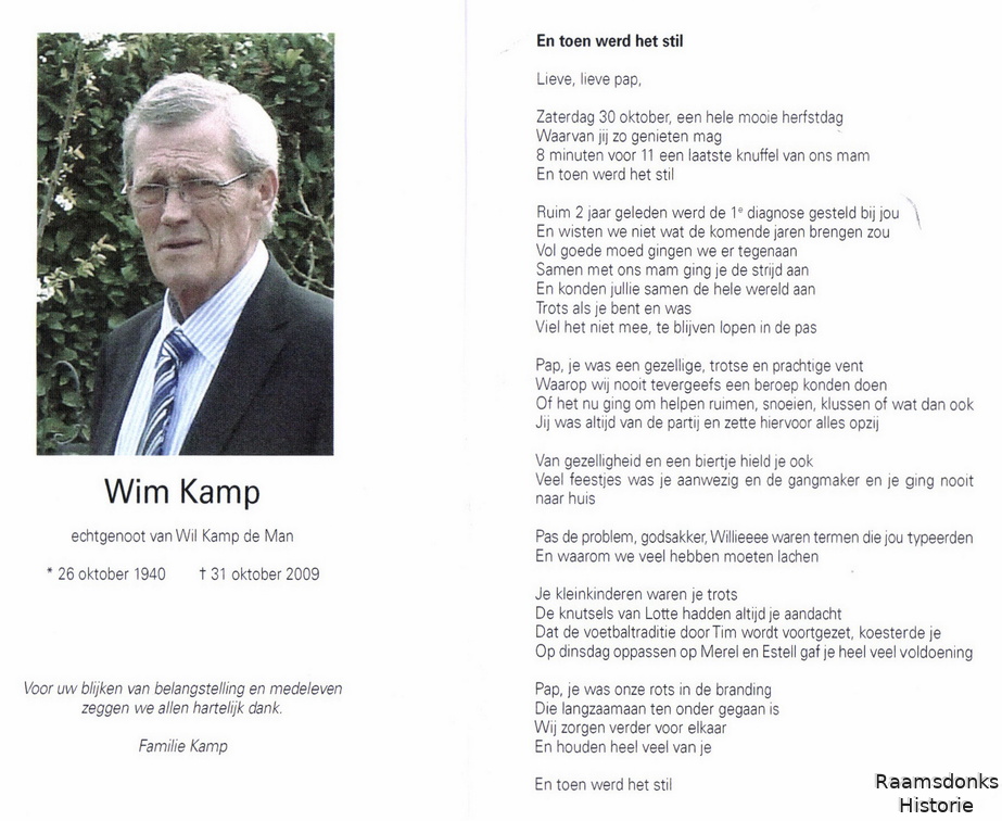 kamp.wim 1940-2009 man.de.wil. a.b.