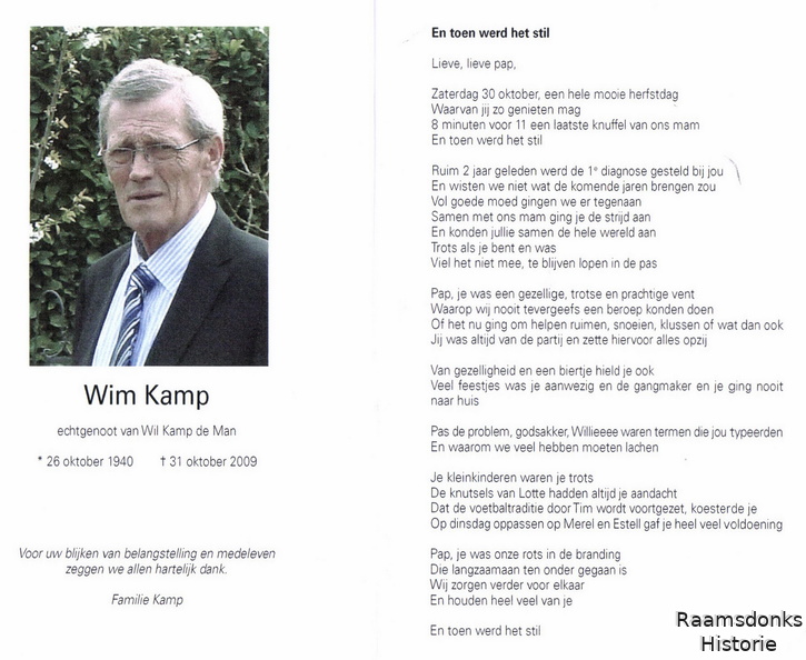 kamp.wim 1940-2009 man.de.wil. a.b.