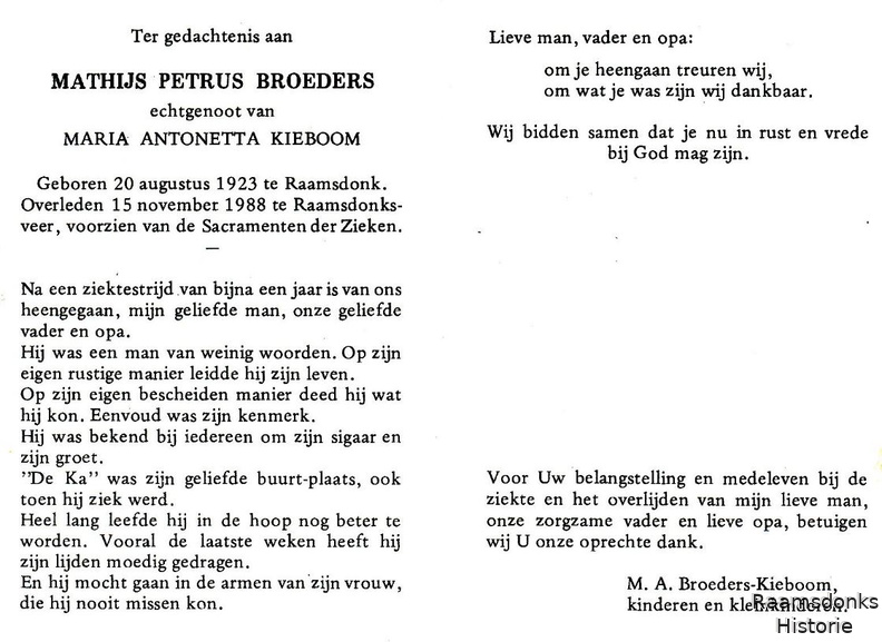 broeders.mathijs.p._1923-1988_kieboom.m.a._b.JPG