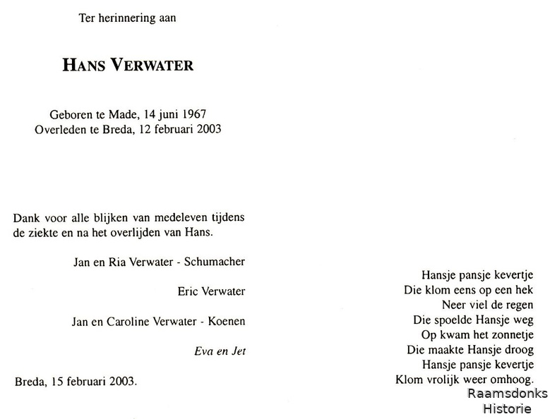 verwater.hans. 1967-2003 b