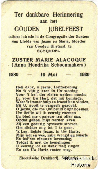 Zuster-Marie-Alacoque-01.jpg