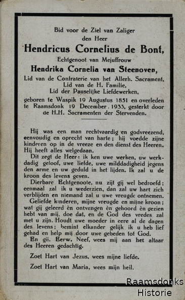 bont.de.h.c_1851-1933_steenoven.van.h.c_a.jpg