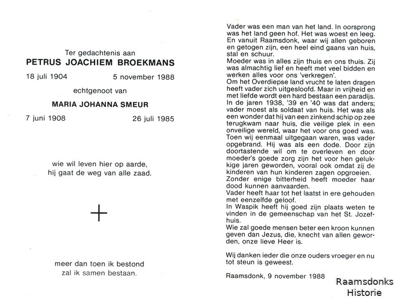 broekmans.p.j_1904-1988_smeur.m.j_b.jpg