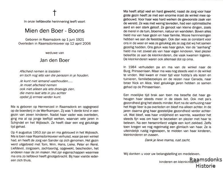 boons.w.j_1921-2006_boer.den.j.m_b.jpg