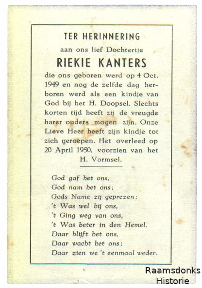 kanters.r_1949-1950_b.jpg
