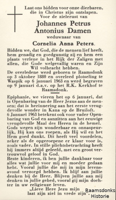 damen.j.p.a 1880-1963 peters.c.a b