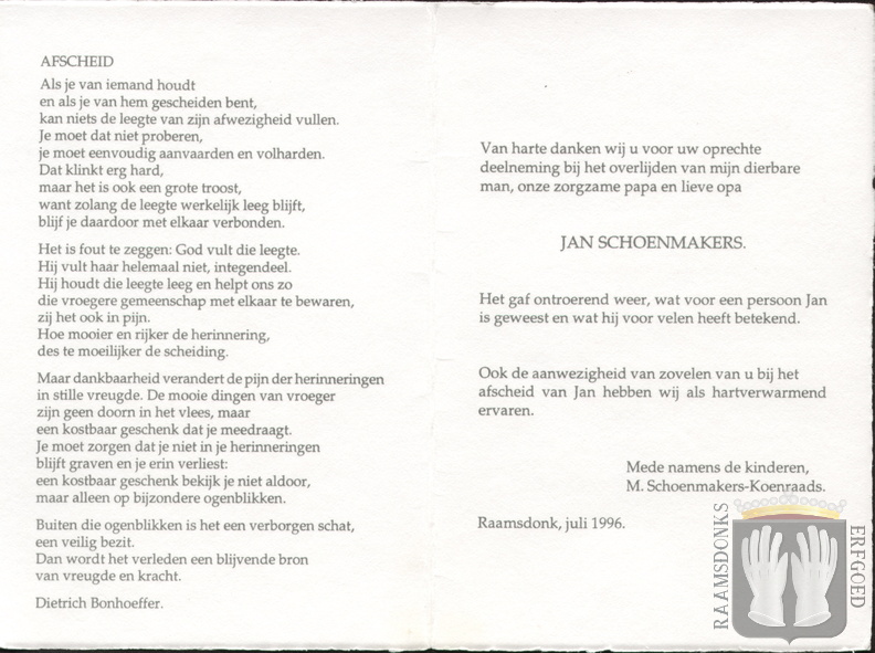 schoenmakers.j.j.h.m_1928-1996_koenraads.w.c.p.m_b.jpg