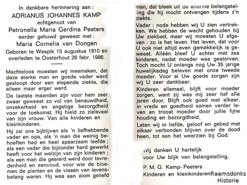 kamp.a.j._1910-1986_peeters.p.m.g._dongen.van.m.c._b..JPG