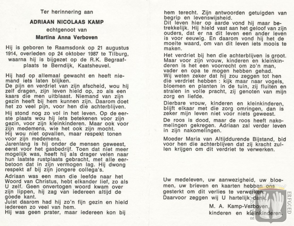 kamp.a.n. 1914-1987 verboven.m.a. b.
