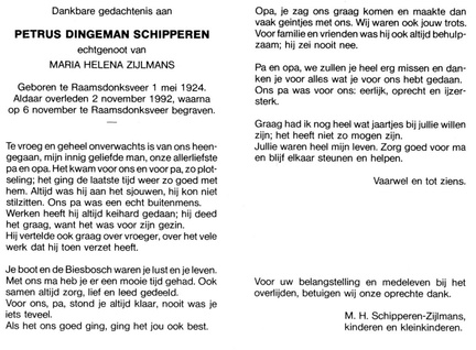 schipperen.p.d. 1924-1992 zijlmans.m.h. b.
