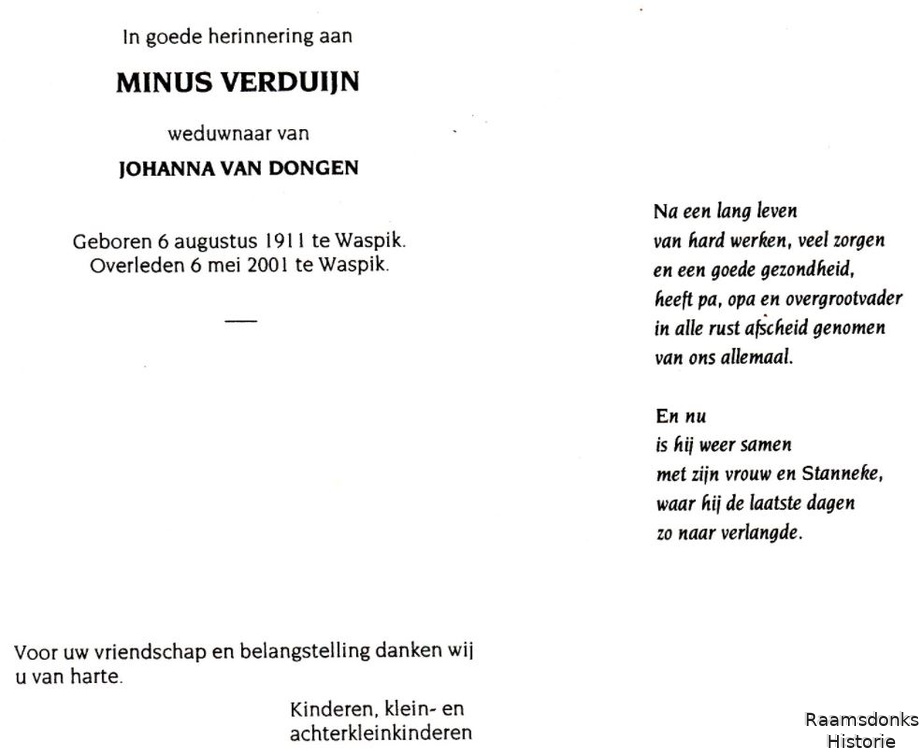 verduijn.minus. 1911-2001 dongen.van.j. b.
