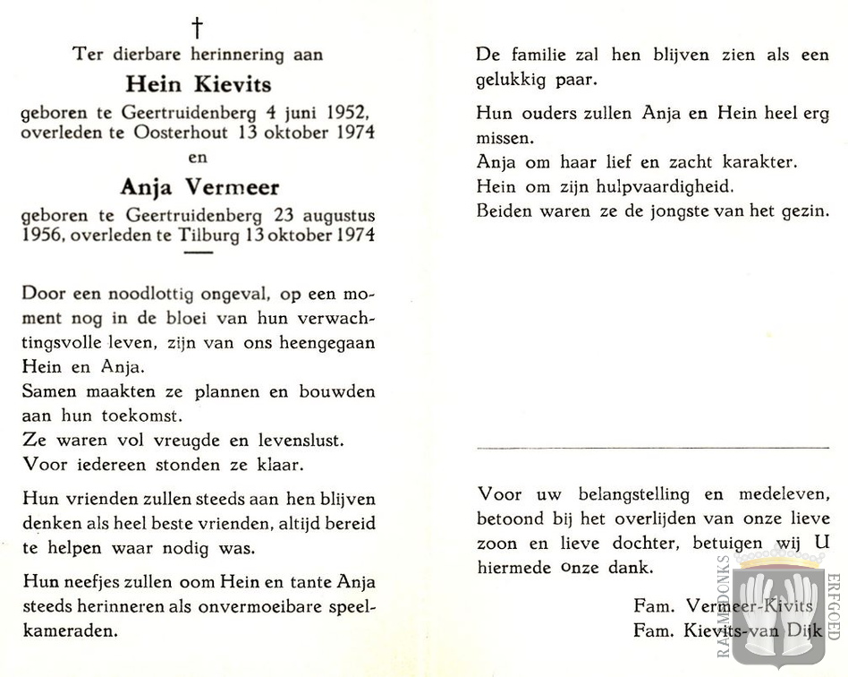 kievits.hein. 1952-1974 vermeer.anja. 1956-1974. b.