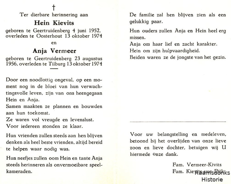 kievits.hein._1952-1974_vermeer.anja._1956-1974._b..JPG