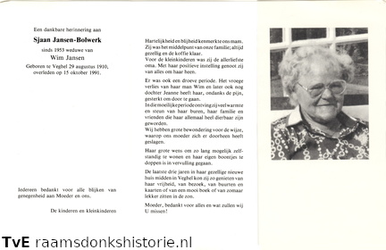 Bolwerk, Sjaan Wim Jansen