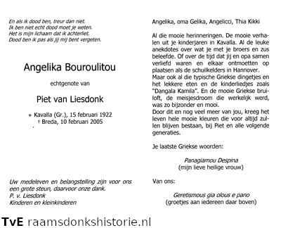 Bouroulitou, Angelika Piet van Liesdonk