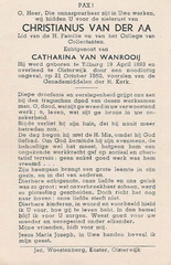 Christianus van der Aa- Catharina van Wanrooij