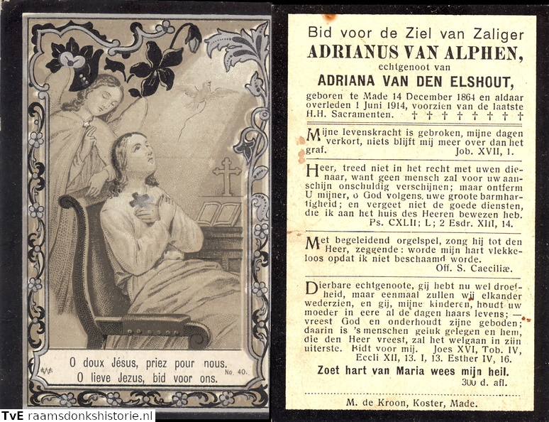 Adrianus van Alphen- Adriana van den Elshout