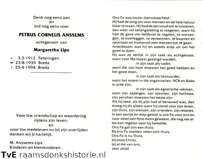 Petrus Cornelis Anssems- Margaretha Lips