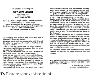 Piet Antonissen- Cor van Dongen