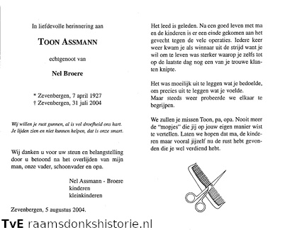 Assmann, Toon Assmann- Nel Broere