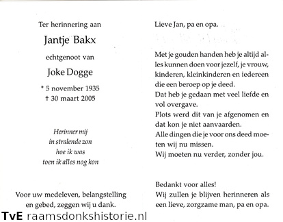 Jantje Bakx Joke Dogge