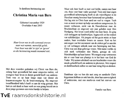 Christina Maria van Bers