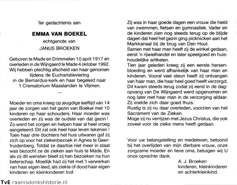 Emma van Boekel Janus Broeken
