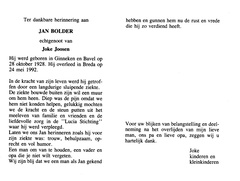 Jan Bolder Joke Joosen
