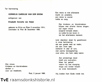 Cornelis Carolus van der Boom Elisabeth Cornelia van Heijst