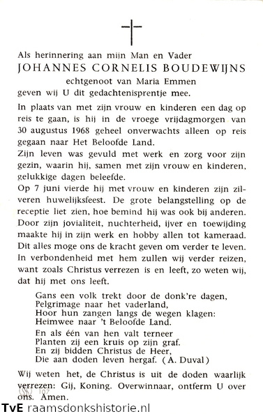 Johannes Cornelis Boudewijns Maria Emmen