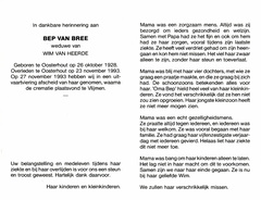 Bep van Bree Wim van Heerde