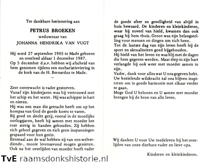 Petrus Broeken Johanna Hendrika van Vugt