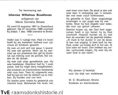 Johannes Wilhelmus Broekhoven Maria Cornelia Smans