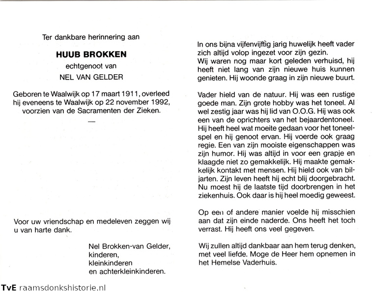 Huub_Brokken_Nel_van_Gelder.jpg
