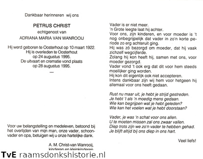 Petrus Christ Adriana Maria van Wanrooij