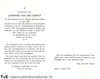 Johannes van den Corput