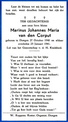 Marinus Johannes Maria van den Corput